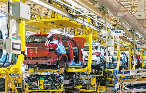 經濟日報多媒體數字報刊