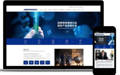 北京網(wǎng)站建設(shè)的規(guī)劃、執(zhí)行與維護策略