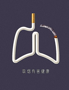 免費下載通訊設備公益廣告矢量圖——編號13857127，5315像素PSD格式，來源千圖網(wǎng)