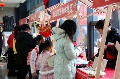 賞“非遺”、品美食，“其樂龍龍”迎新春 手工藝品